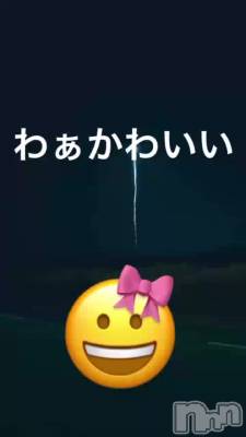 🏮👘🎆🎇👫🎆💕🎇🎆🎇🌃🎇🎆🎇🎆🎇🫶🏻💛