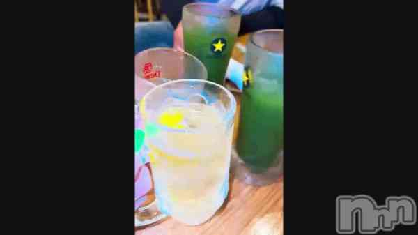 &#x1F37B;