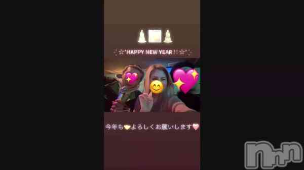 ��🎍🌅🎍��