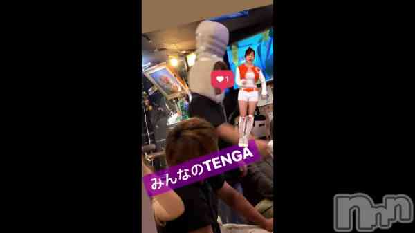 TENGA