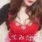 襳ѥ˥󥯥Sugar(奬) Sugarޤޥޤ718̥֥繥❥