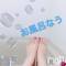 襳ѥ˥󥯥Sugar(奬) Sugarޤޥޤ811̥֥֤ʤʤ