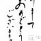 襳ѥ˥󥯥Sugar(奬) Sugarޤޥޤ11̥֥2019ǯ