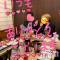 襳ѥ˥󥯥Sugar(奬) Sugarޤޥޤ126̥֥֤ߤƤ뤫ʡС