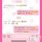 襳ѥ˥󥯥Sugar(奬) Sugarޤޥޤ415̥֥Ĺ