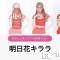 襳ѥ˥󥯥Sugar(奬) Sugarޤޥޤ117̥֥֥