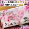 襳ѥ˥󥯥Sugar(奬) Sugarޤޥޤ125̥֥̾(๑♡ᴗ♡๑)