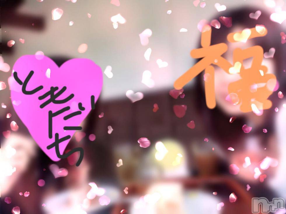 襳ѥ˥󥯥Sugar(奬) դ1123̥֥ƨѡ