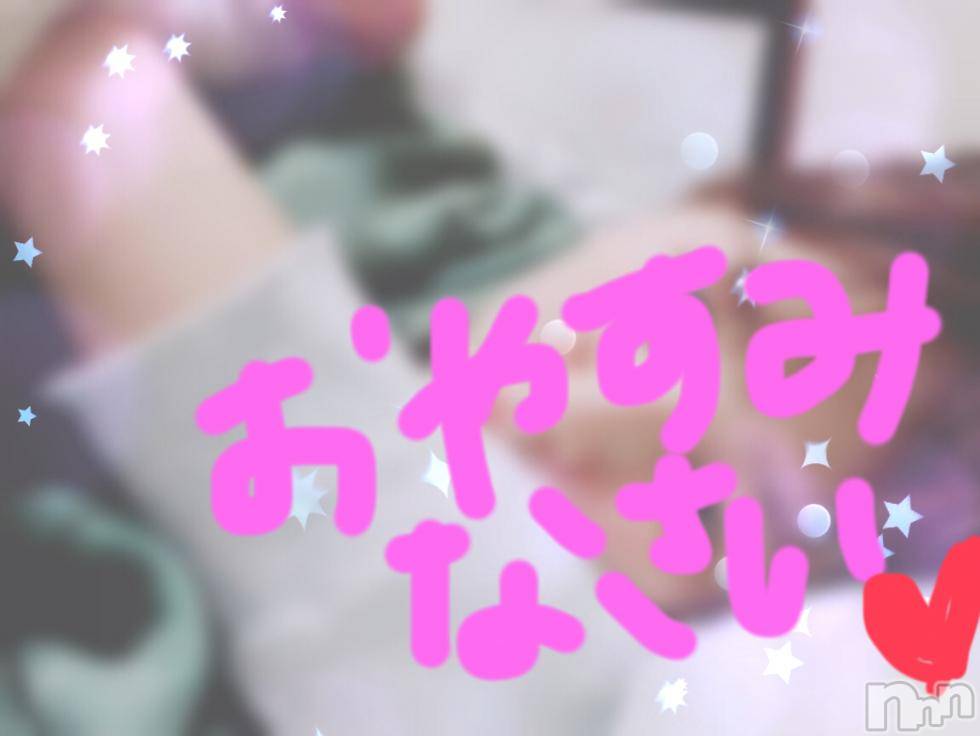 襳ѥ˥󥯥Sugar(奬) դ1127̥֥֤ͤͤथ