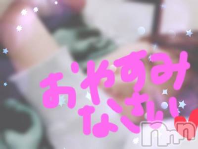 襳ѥ˥󥯥Sugar(奬) դ(22)1127̥֥֤ͤͤथ