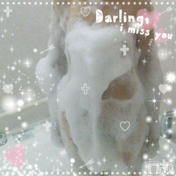 長岡デリヘル人妻楼　長岡店(ヒトヅマロウ　ナガオカテン) みえ(43)の2月21日写メブログ「ありがとうございました。」