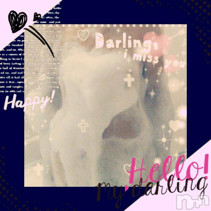 長岡デリヘル人妻楼　長岡店(ヒトヅマロウ　ナガオカテン) みえ(43)の6月2日写メブログ「ありがとうございました。」