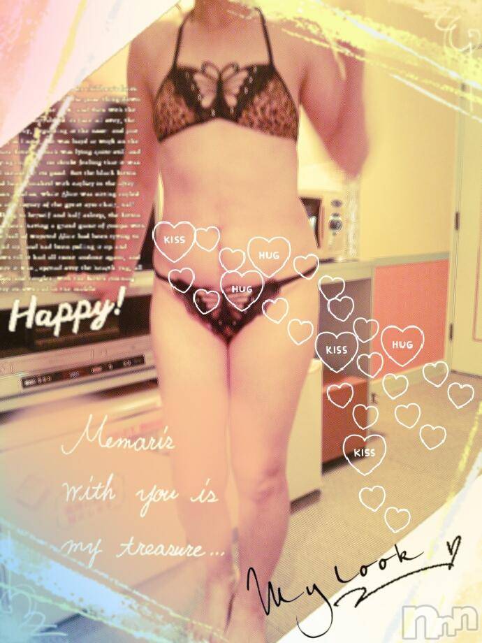 長岡デリヘル人妻楼　長岡店(ヒトヅマロウ　ナガオカテン) みえ(43)の7月21日写メブログ「出勤します!!」