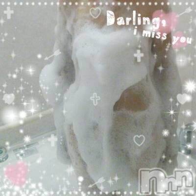 長岡デリヘル 人妻楼　長岡店(ヒトヅマロウ　ナガオカテン) みえ(43)の2月21日写メブログ「ありがとうございました。」