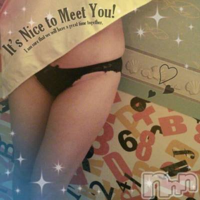 長岡デリヘル 人妻楼　長岡店(ヒトヅマロウ　ナガオカテン) みえ(43)の2月17日写メブログ「おはようございます♪」