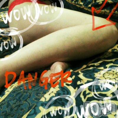 長岡デリヘル 人妻楼　長岡店(ヒトヅマロウ　ナガオカテン) みえ(43)の5月14日写メブログ「出勤してます♪いつもありがとうございます(^ ^)」