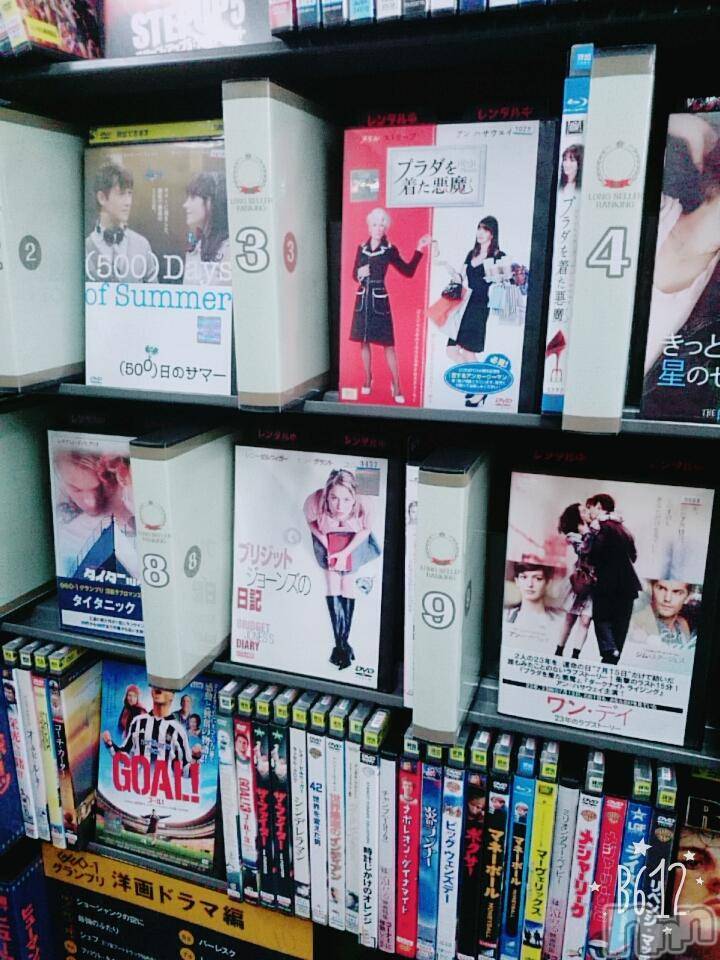 襳ѥ˥󥯥Sugar(奬) 2016ǯ1120̥֥GEOʥ