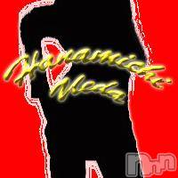 上田発デリヘル(ヒトヅマハナミチウエダテン)の2016年11月14日お店速報「(*´▽｀*)あれもこれも…それも⁉(*´▽｀*)」