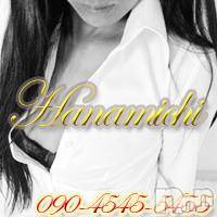 上田発デリヘル(ヒトヅマハナミチウエダテン)の2016年11月16日お店速報「(*^^)vエロすぎる奥様達濃厚です！」