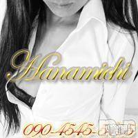 上田発デリヘル(ヒトヅマハナミチウエダテン)の2017年3月3日お店速報「はｱｱｱっ幸せぇ」