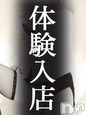 上田発人妻デリヘル(ヒトヅマハナミチウエダテン)の2021年6月23日お店速報「体験入店です」