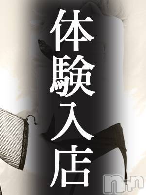 上田発人妻デリヘル(ヒトヅマハナミチウエダテン)の2025年5月6日お店速報「＼( 'ω')／体験入店です＼( 'ω')／」