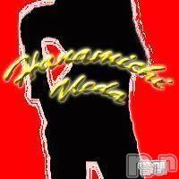 上田発デリヘル 人妻華道 上田店(ヒトヅマハナミチウエダテン)の2月14日お店速報「2月14日お店速報」