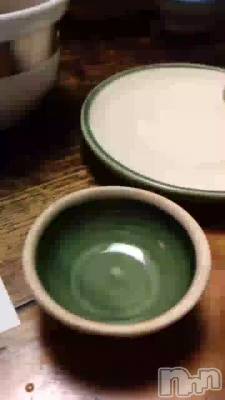 繥♡