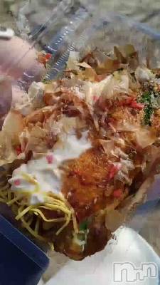 繥