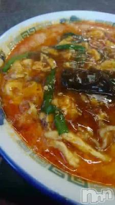 顼