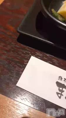 줫