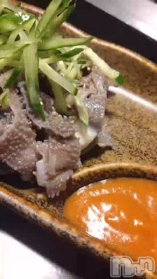 繥