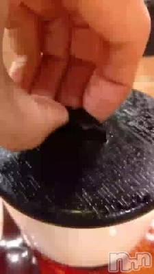 繥