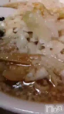 ä