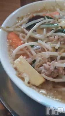 繥