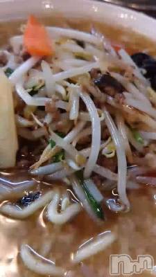 繥
