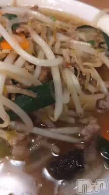 繥