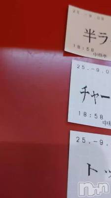 ʢѥ