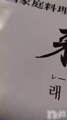 ♡