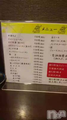 繥