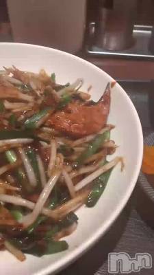 繥