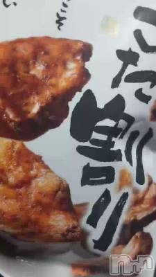 ä