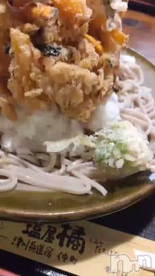 SOBA