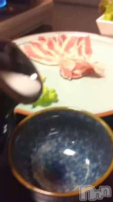 ä