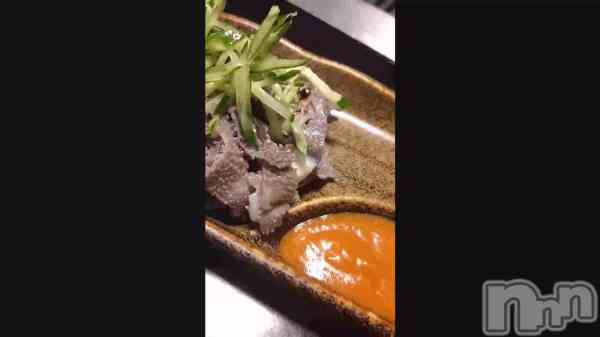 繥