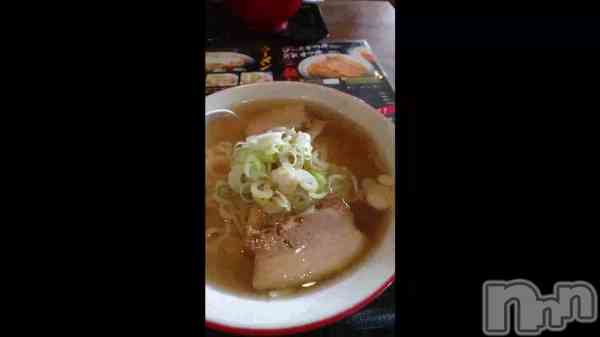 繥