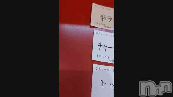 ʢѥ