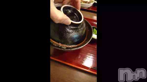 繥