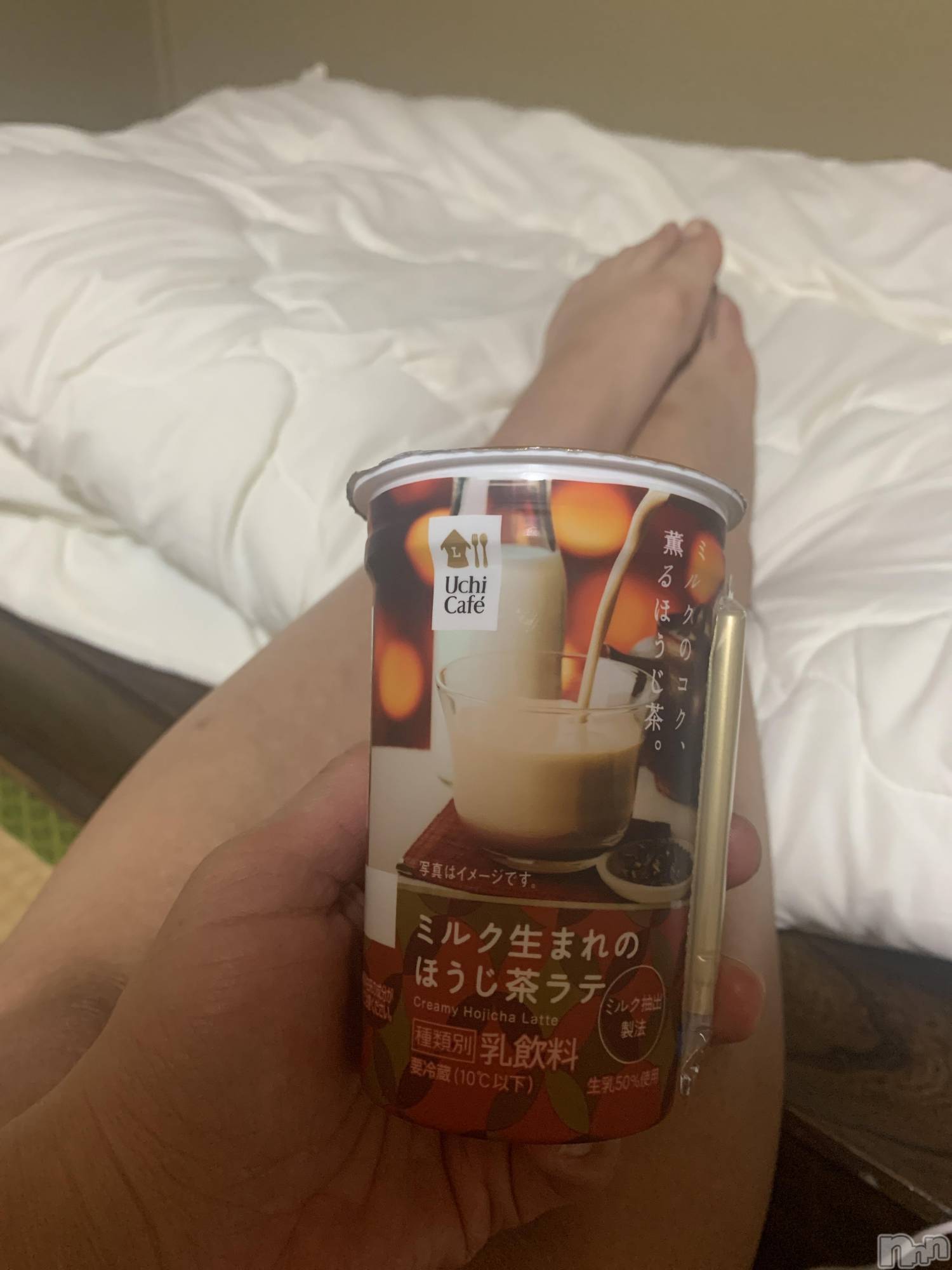 上越デリヘル上越風俗出張アロママッサージ(ジョウエツフウゾクシュッチョウアロママッサージ)しおん★(35)の2020年4月21日写メブログ「ありがとう♪」