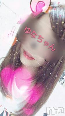 (21) Ĺ156cm襳ѥ˥󥯥 Sugar(奬)ҡ